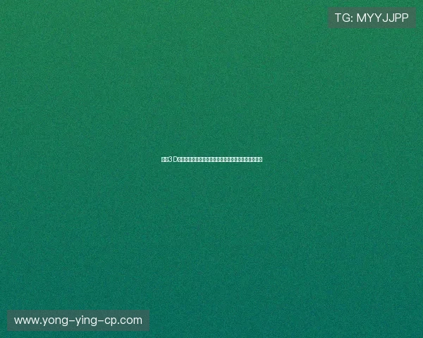 全新3D计算器设计探索实现多维度数据可视化与智能计算功能 全新3D计算器设计探索实现多维度数据可视化与智能计算功能