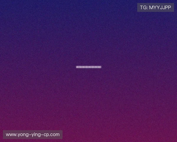 喀山红宝石的传奇历史与文化价值探析