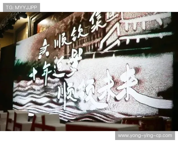 奥运梦想盛典:点燃激情,绽放青春,书写属于我们的辉煌篇章 奥运梦想盛典:点燃激情,绽放青春,书写属于我们的辉煌篇章